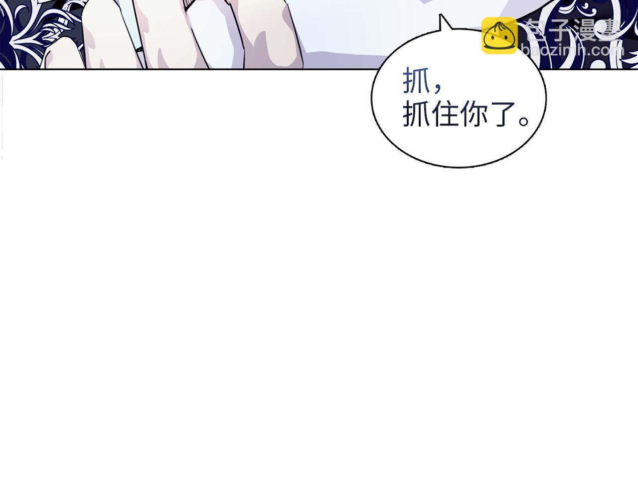 第 90 页