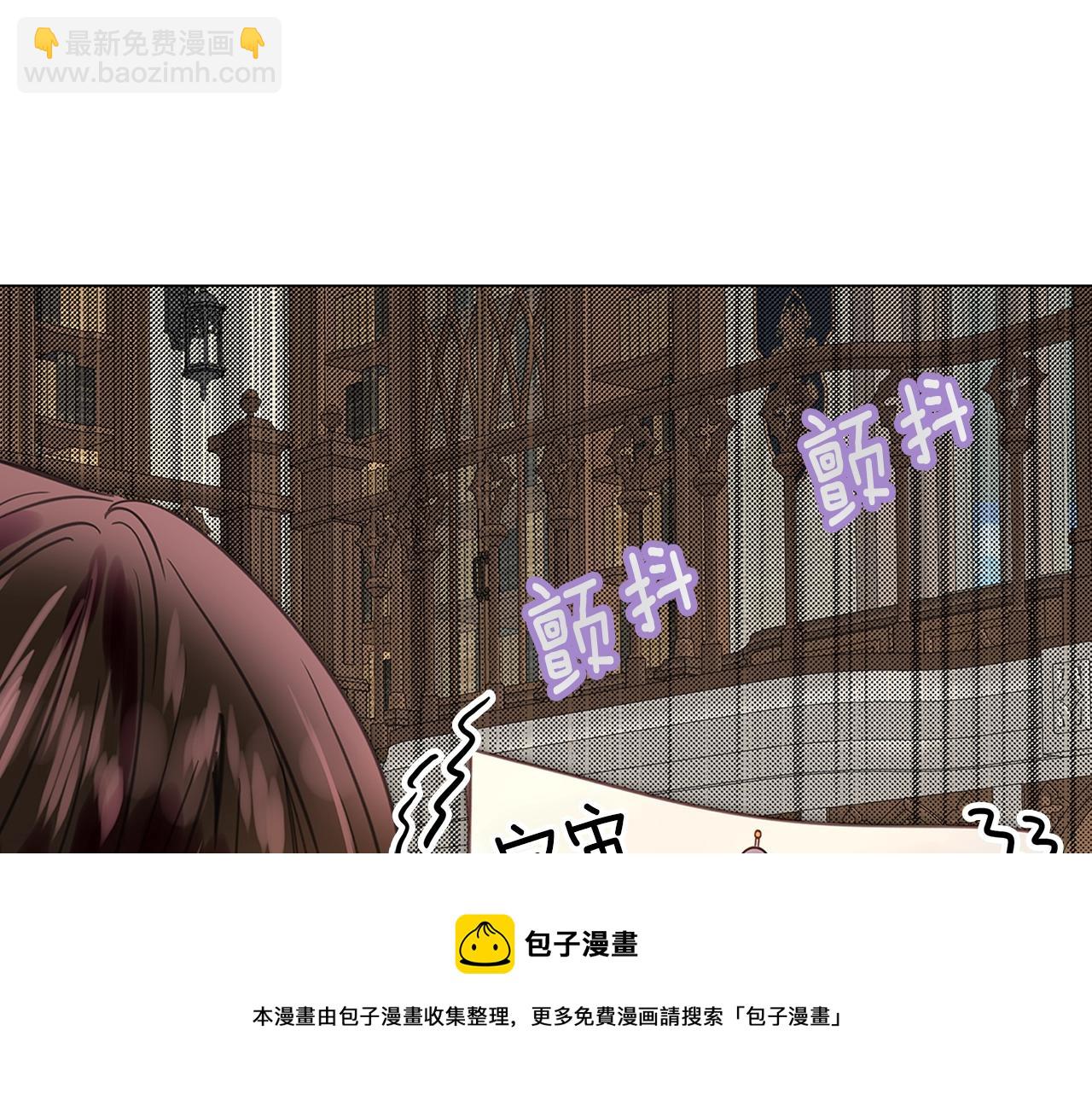 第 72 页