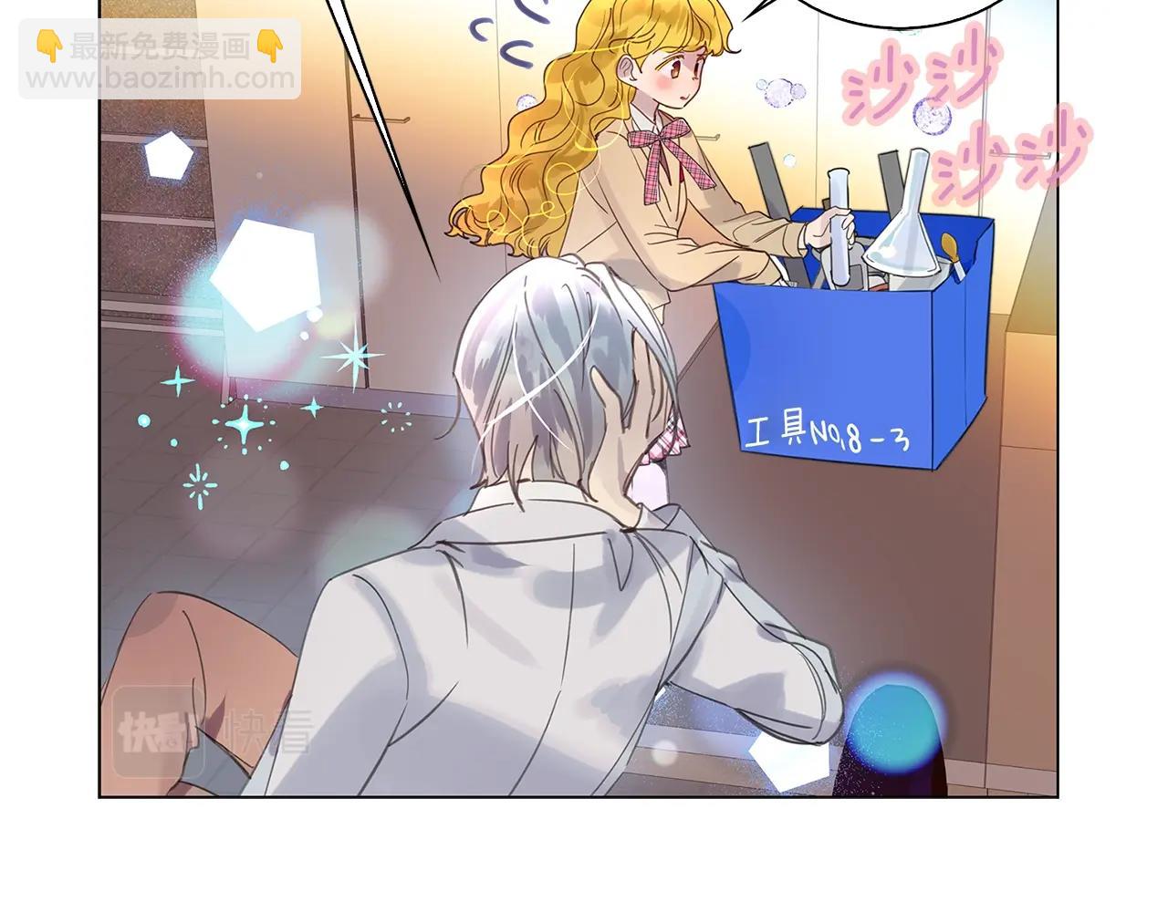 第 91 页