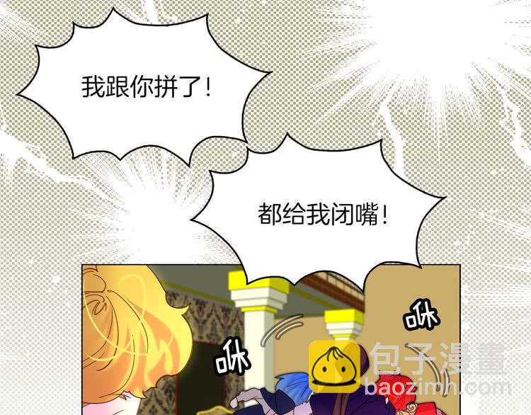 第 85 页