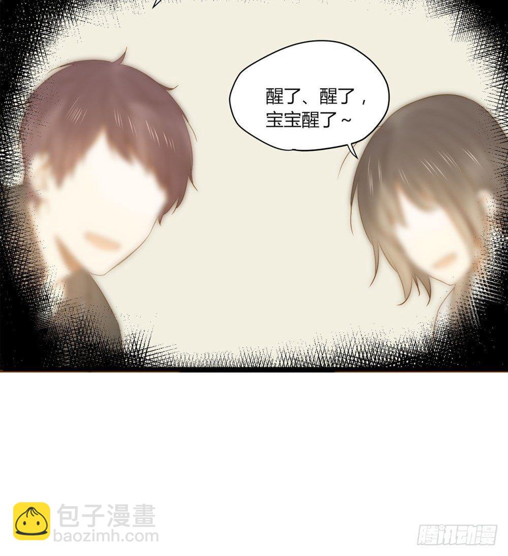 第 45 页