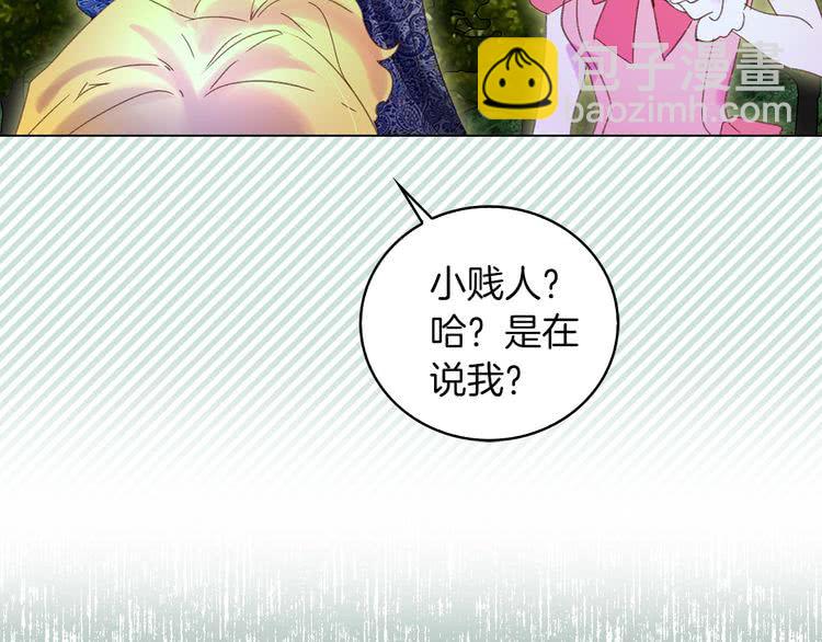 第 102 页