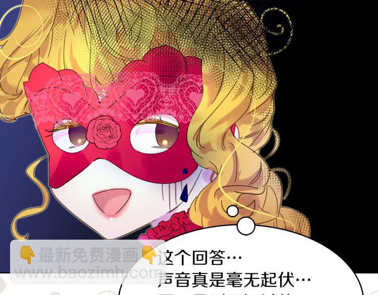 第 103 页