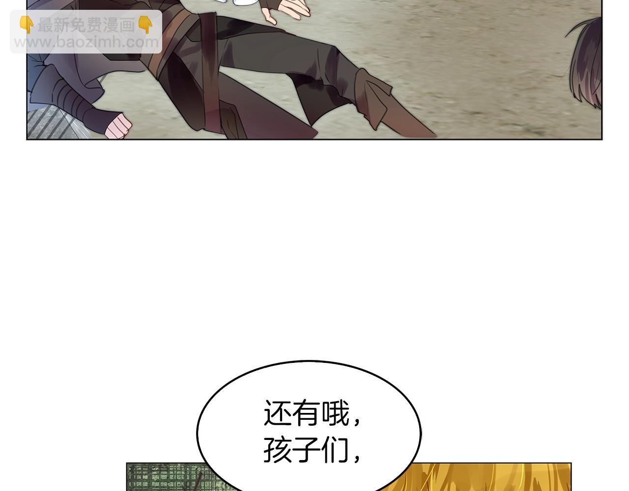 第 69 页