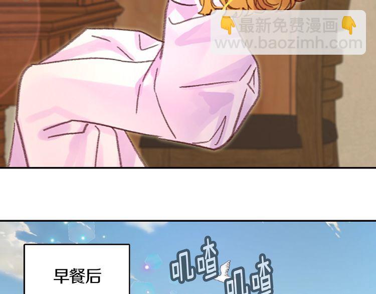 第 66 页