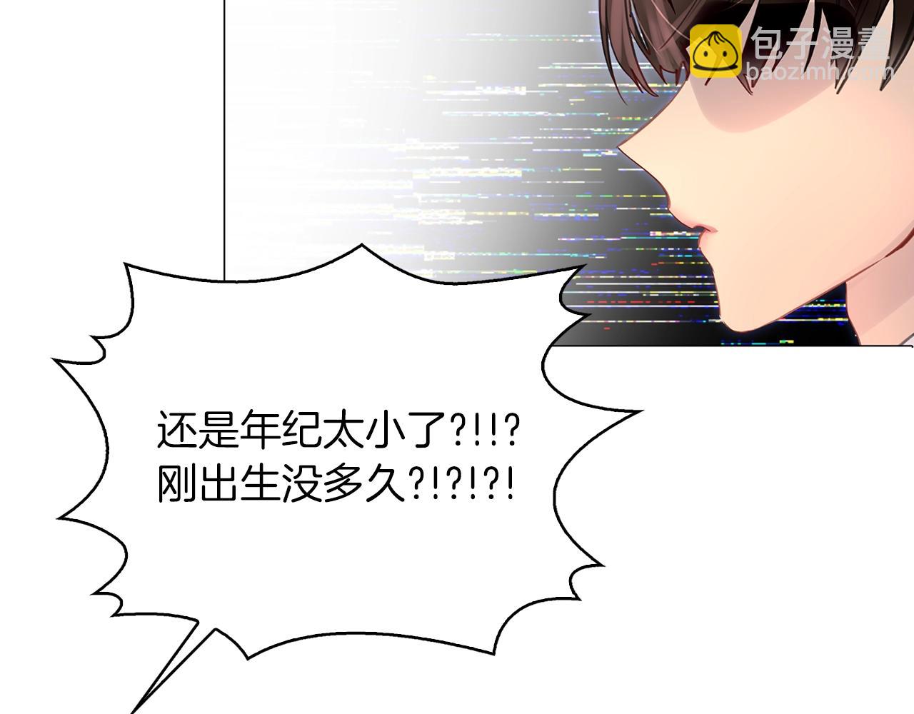 第 122 页