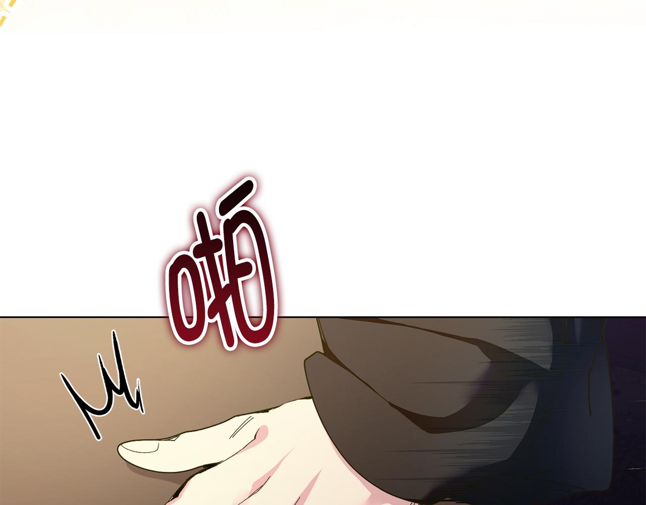 第 136 页