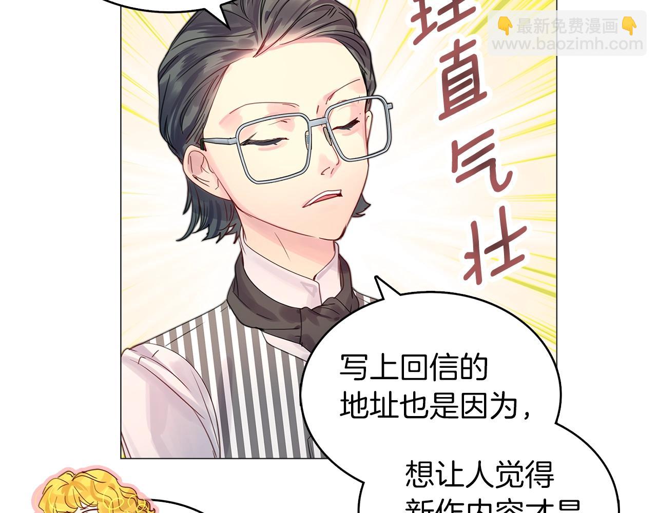 第 66 页
