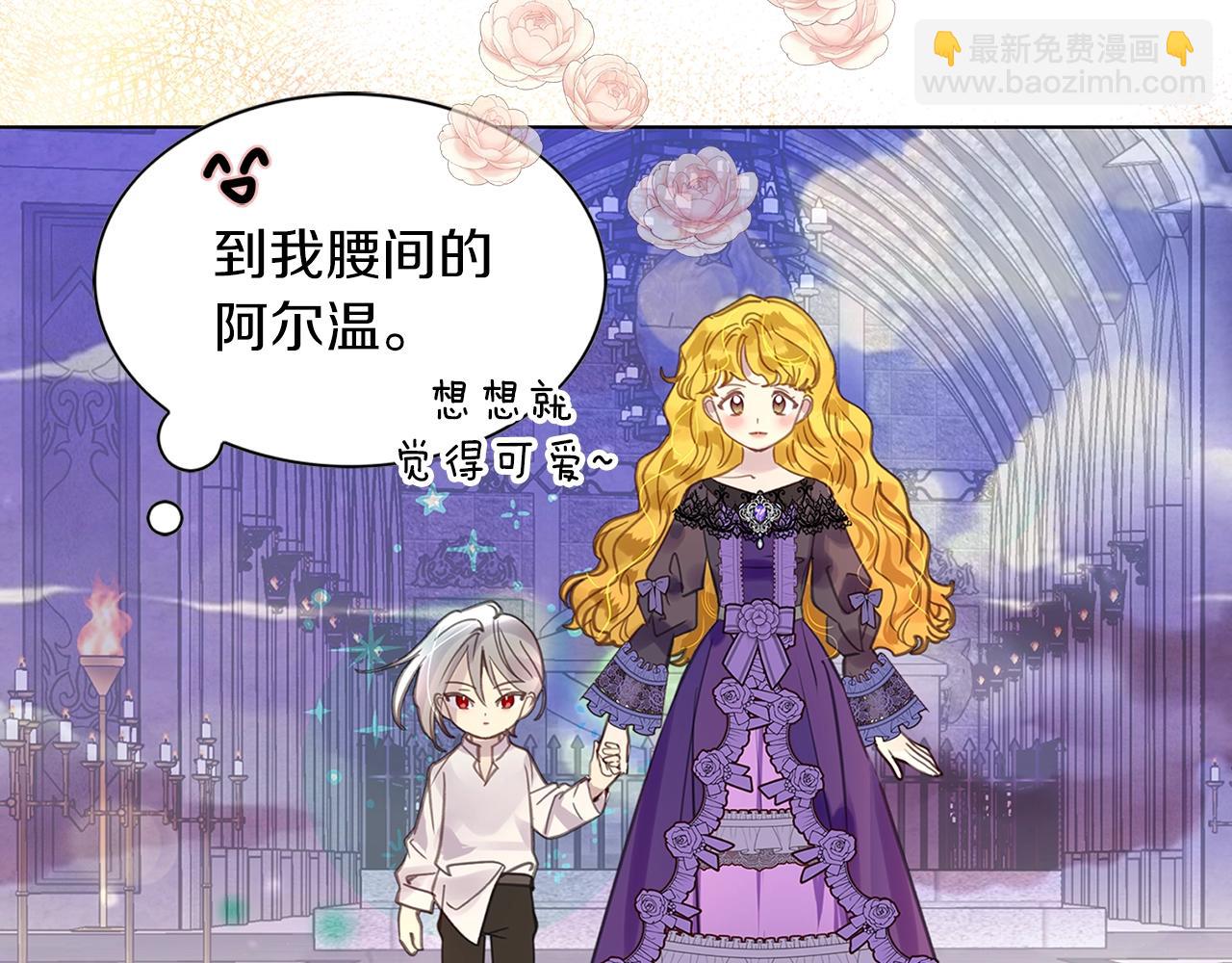 第 80 页