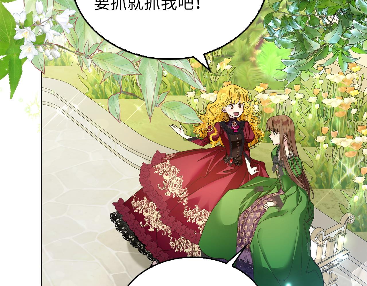 第 107 页