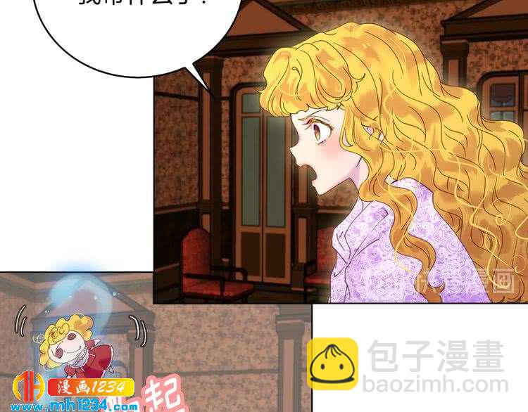 第 91 页