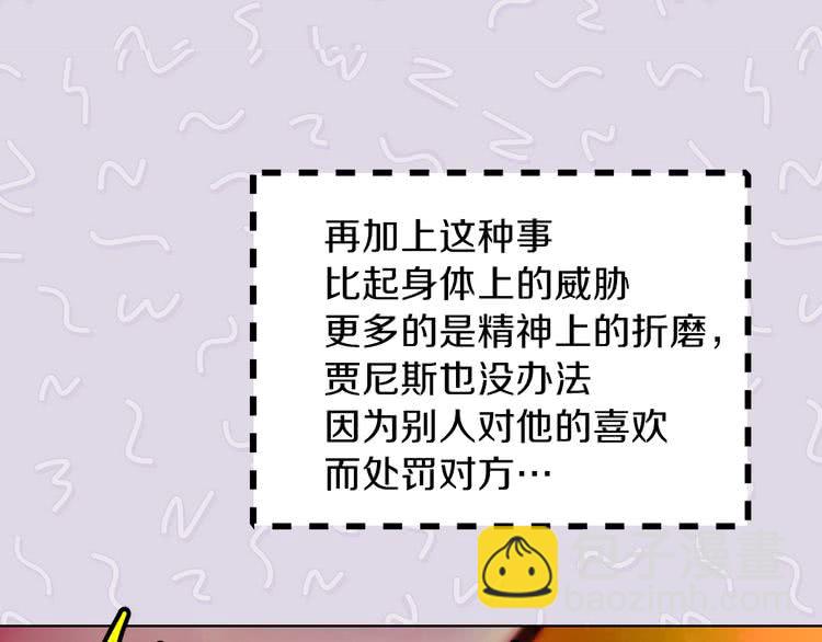 第 101 页