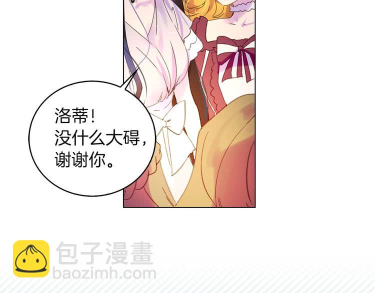 第 58 页