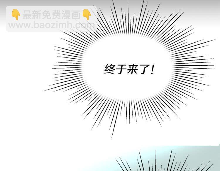 第 94 页