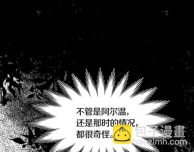 第 101 页