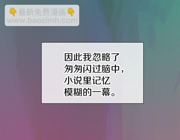 第 101 页