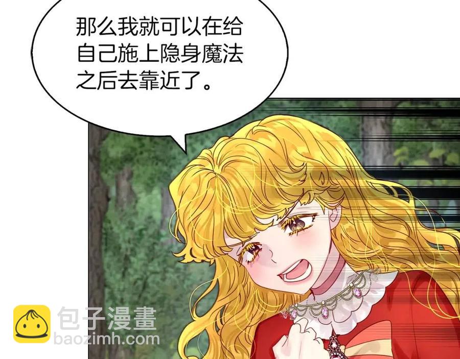 第 68 页