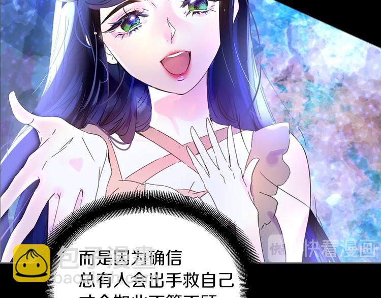 第 98 页