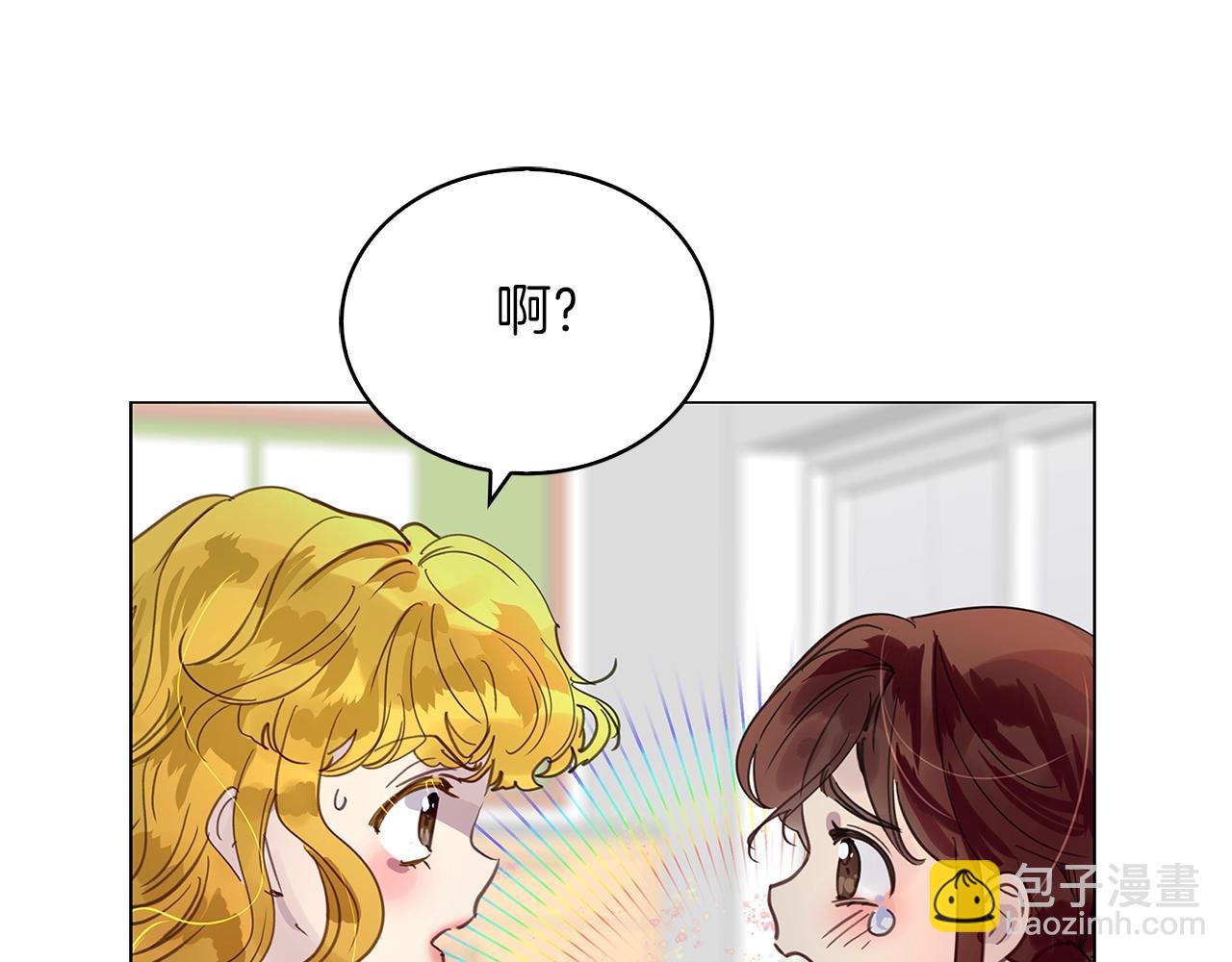 第 87 页