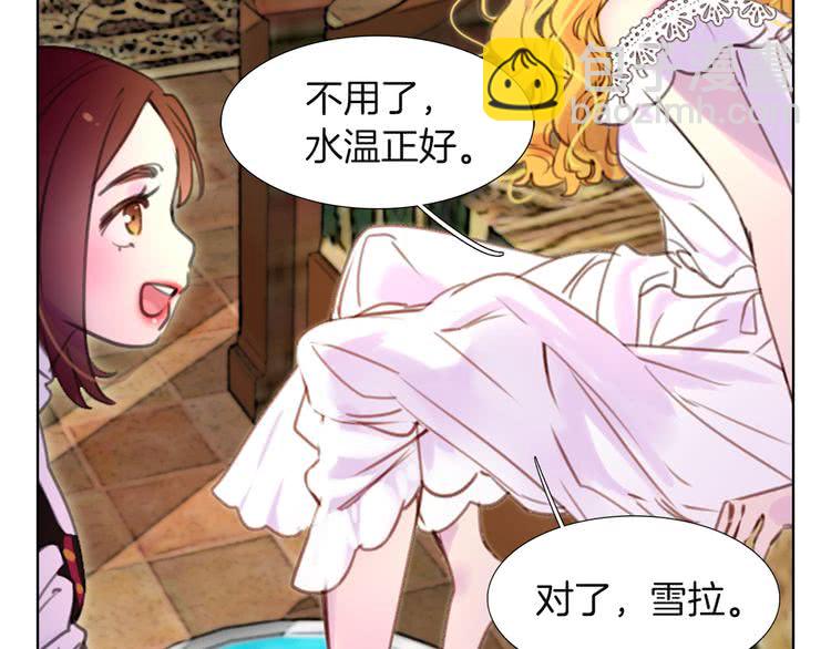 第 75 页