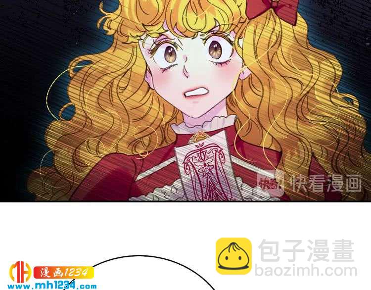 第 79 页