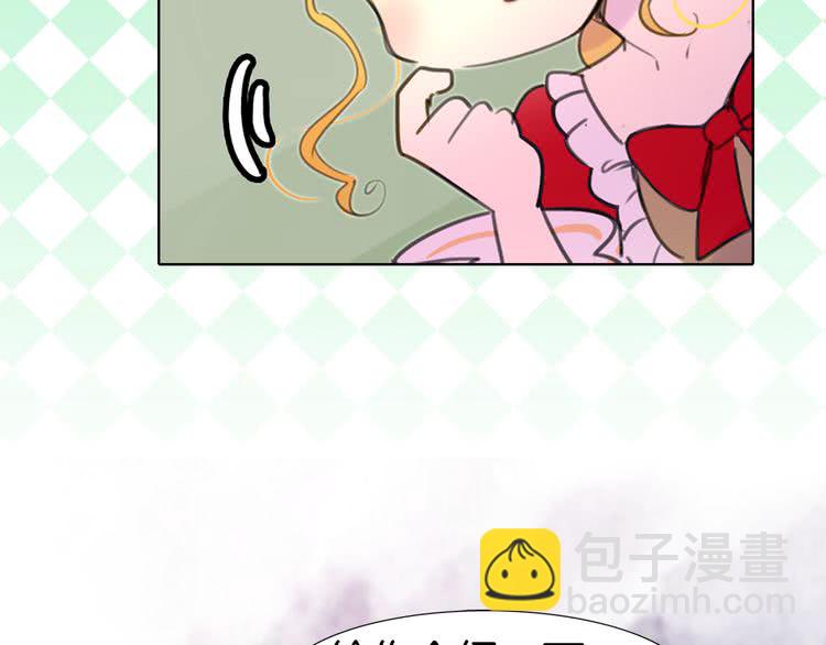 第 68 页
