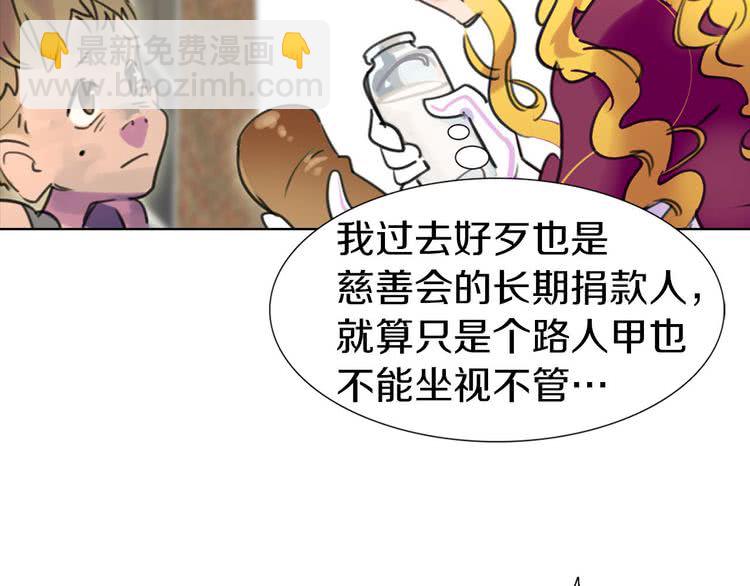 第 90 页