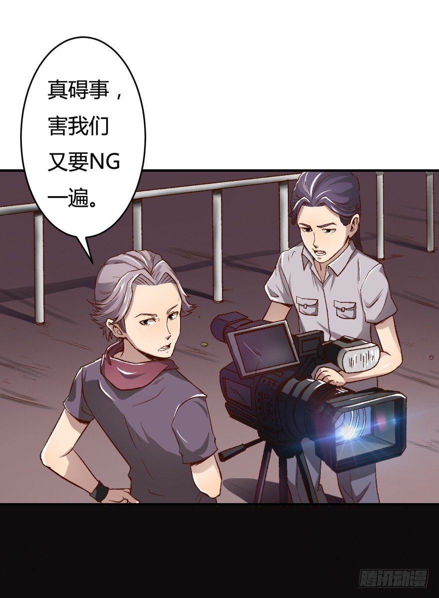 第 48 页