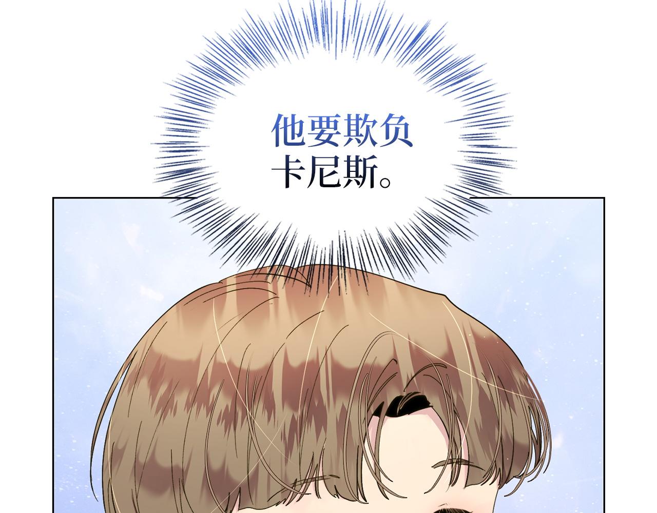 第 130 页