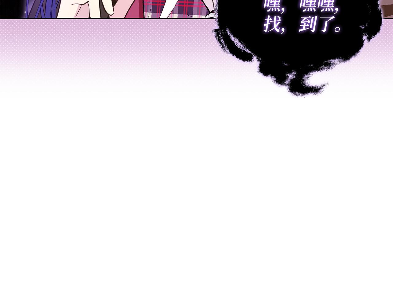 第 113 页