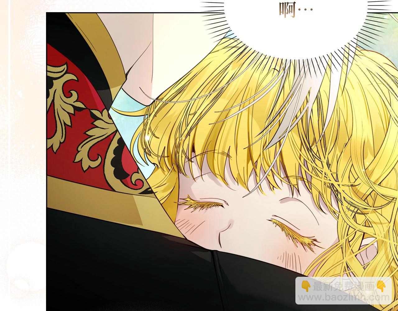 第 112 页