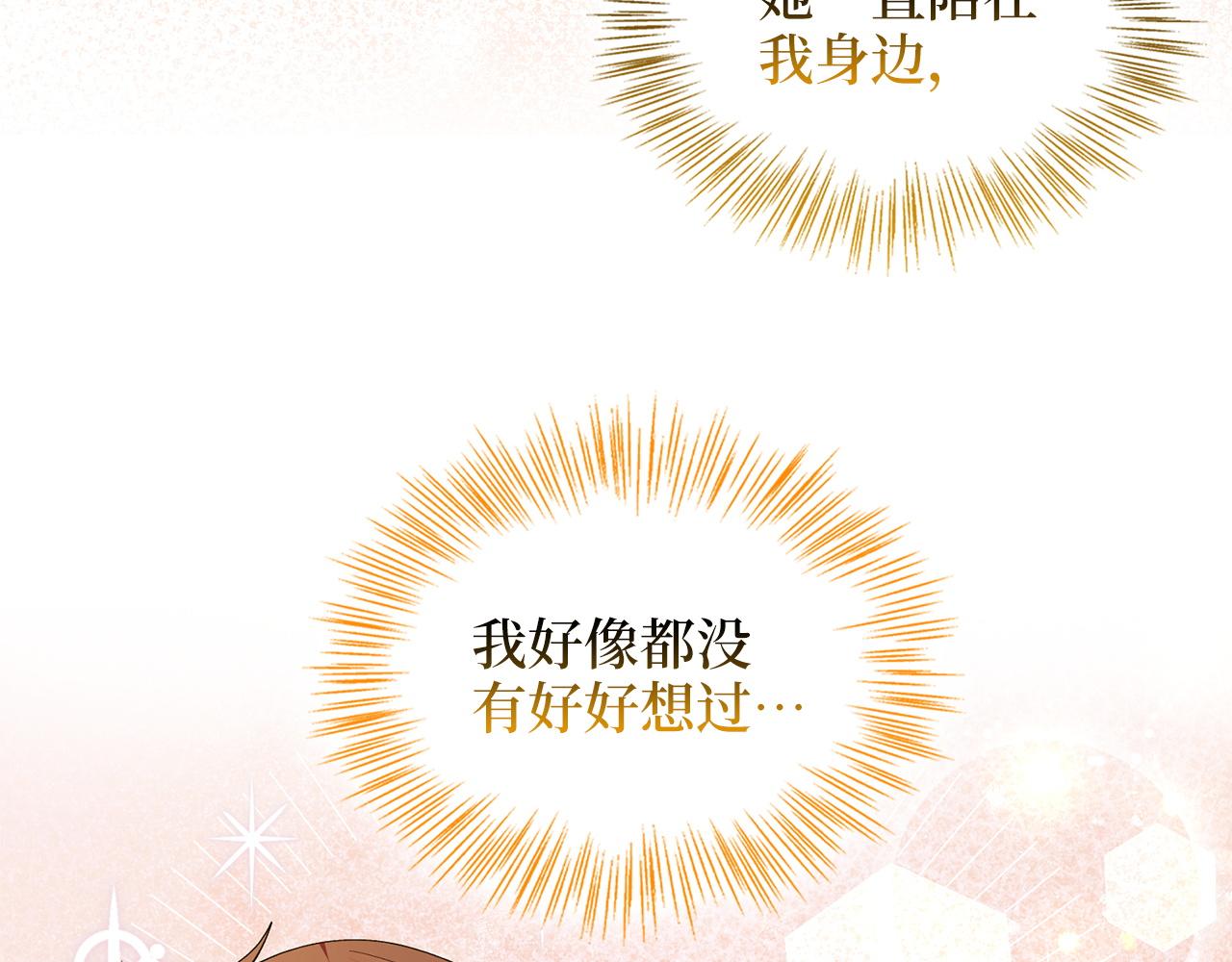 第 128 页