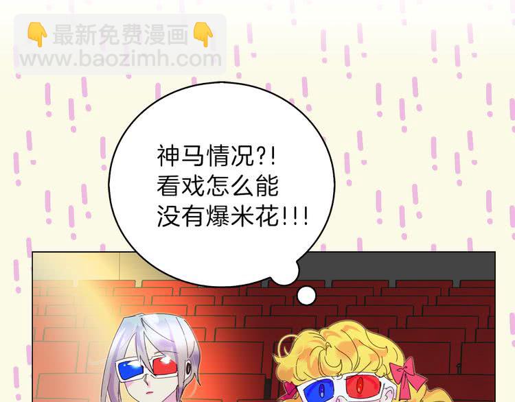 第 81 页