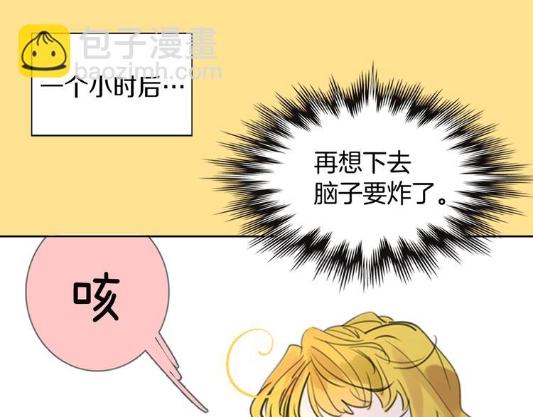 第 108 页