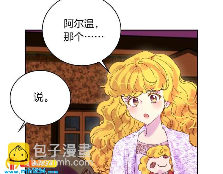 第 57 页