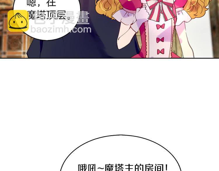 第 91 页