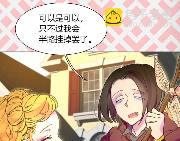 第 83 页