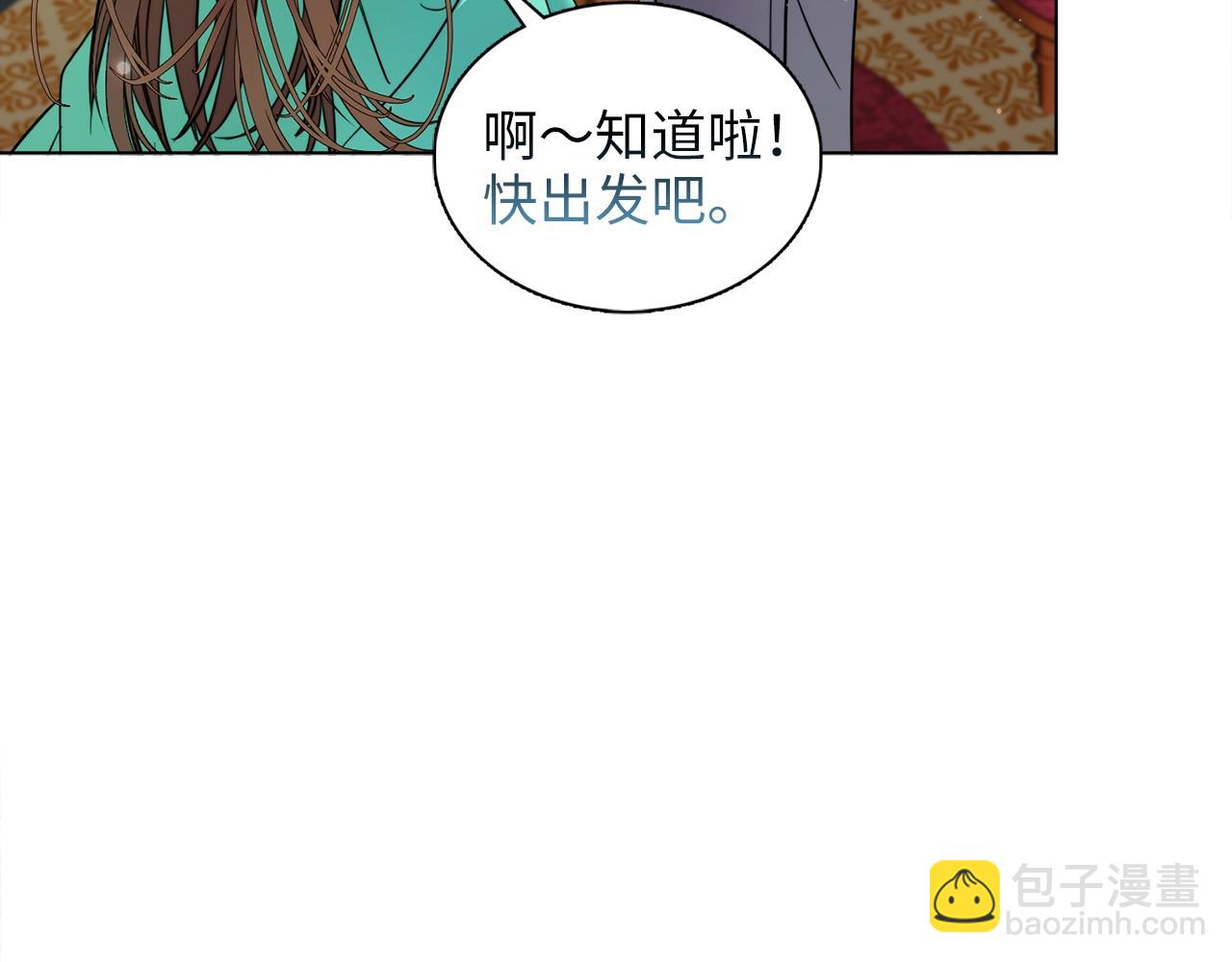 第 115 页