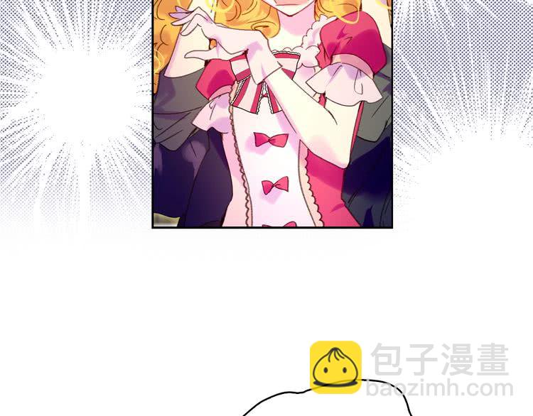 第 85 页