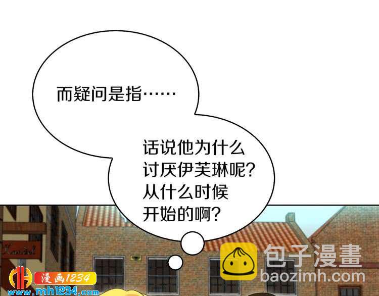 第 101 页
