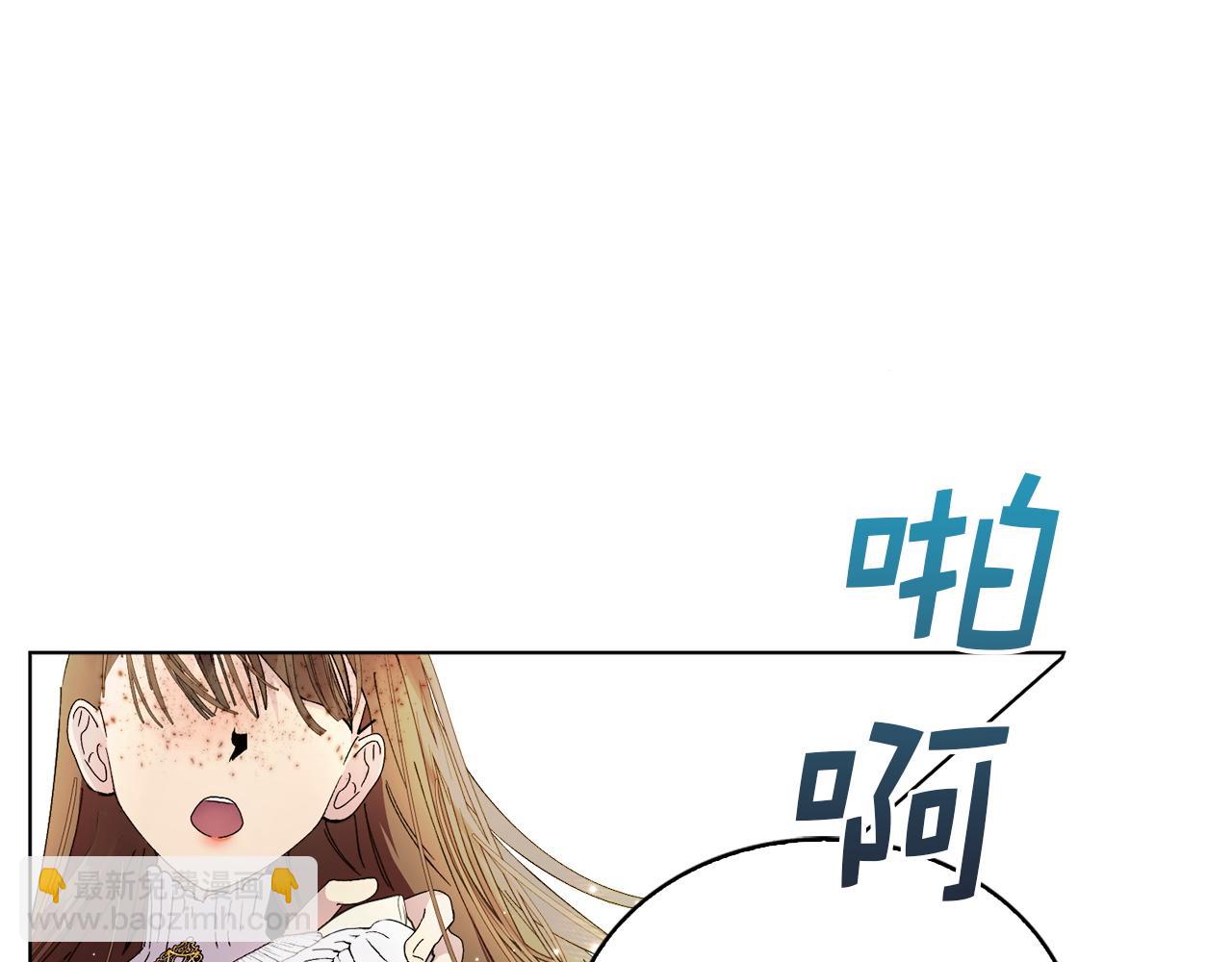 第 88 页