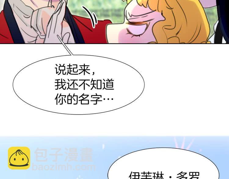 第 100 页