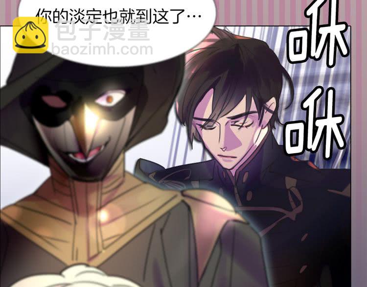 第 105 页