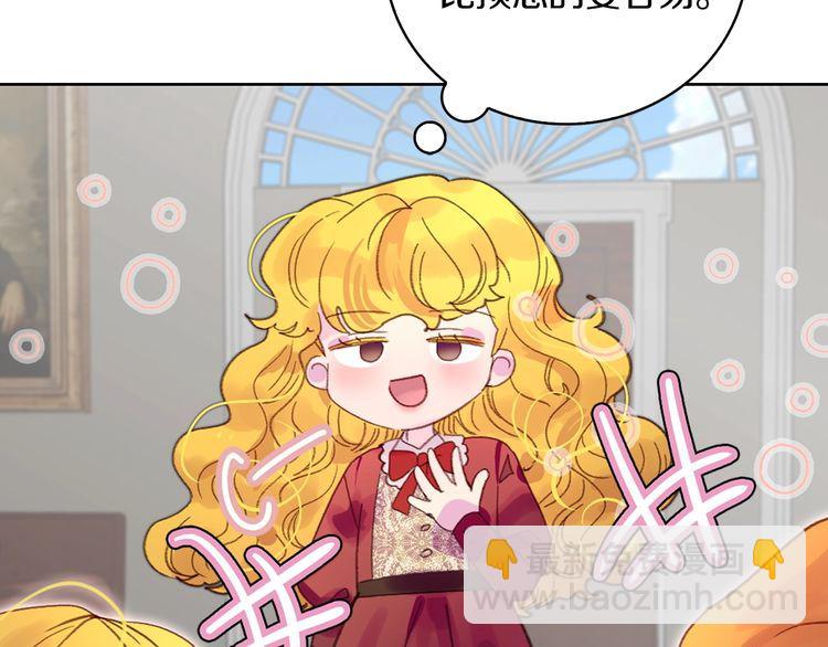 第 94 页