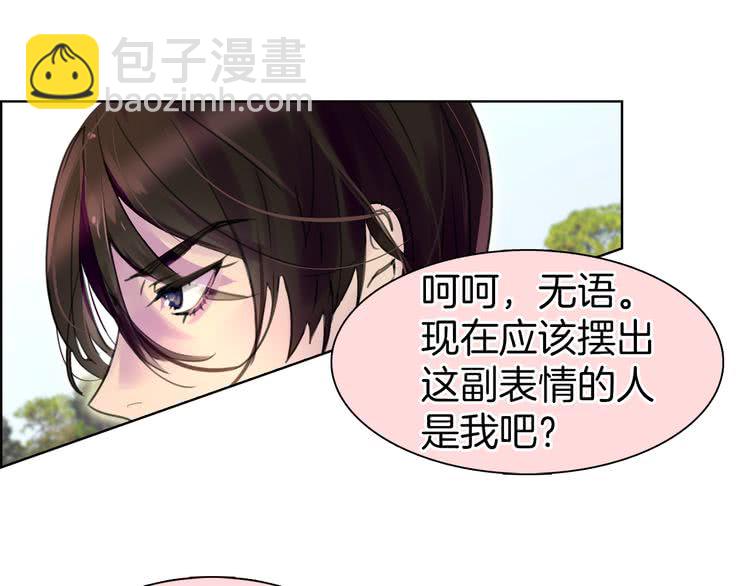 第 99 页