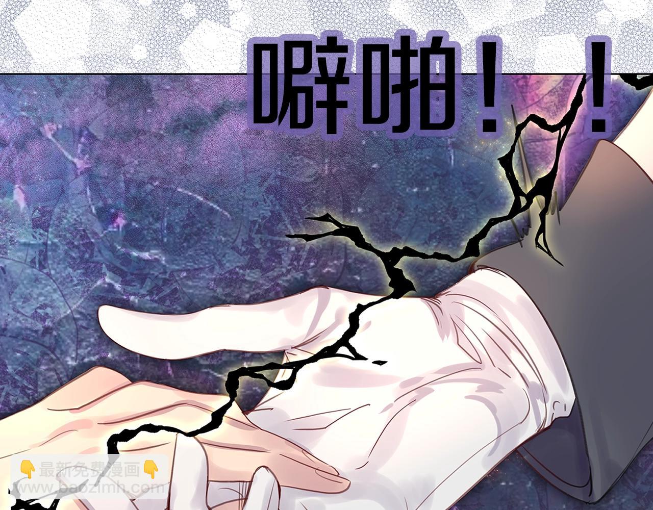 第 116 页