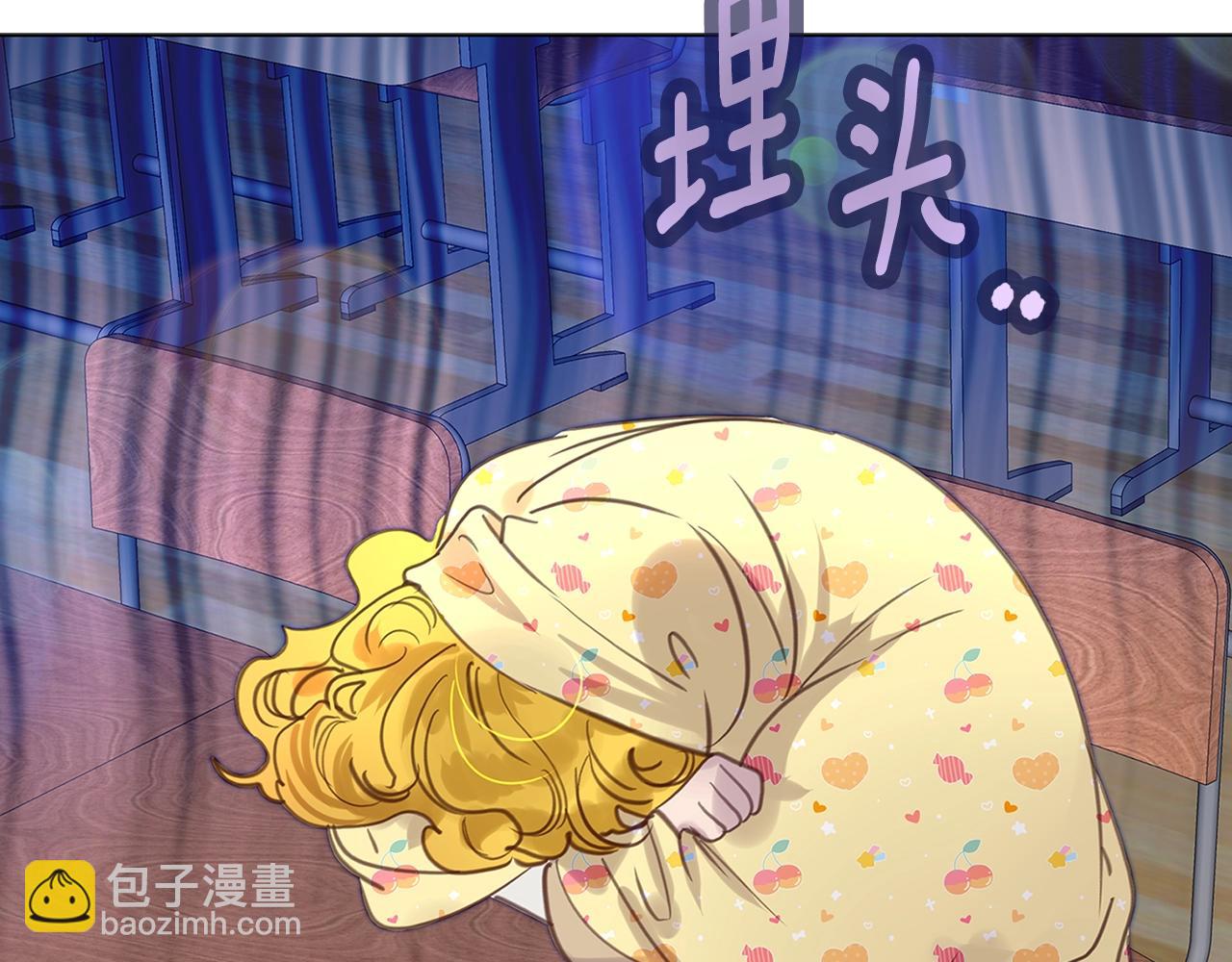 第 118 页