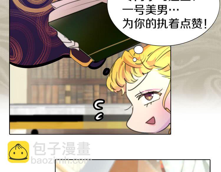 第 76 页