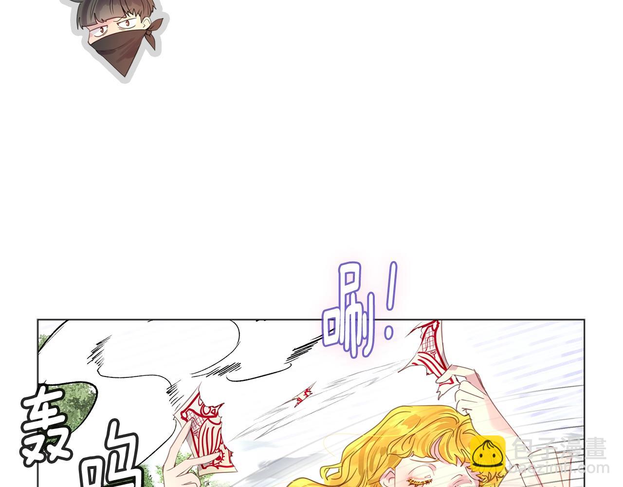 第 60 页