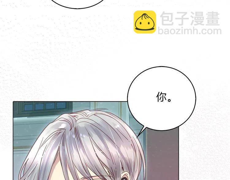 第 119 页